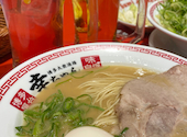 博多大衆酒場 幸ちゃん 高崎駅東口店: あいさんの2026年04月18日の1枚目の投稿写真