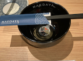 博多 もつ鍋 前田屋 新宿東口店: ringroadさんの2026年04月01日の2枚目の投稿写真