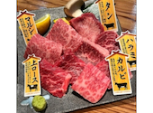 炭火焼肉 ごえん: 遠藤さんの2024年12月15日の3枚目の投稿写真
