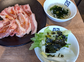 牛角 相模原淵野辺店: けいさんの2026年06月24日の1枚目の投稿写真