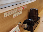 かっぱ寿司 イオン相模原店: けいさんの2026年02月27日の2枚目の投稿写真