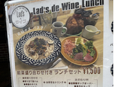 Lad's de wine 新橋店: ゆうきさんの2026年04月19日の3枚目の投稿写真
