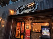 広島お好み焼・鉄板焼 Tetsu坊: ひとちゃんさんの2026年08月28日の2枚目の投稿写真