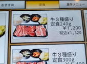 安安 西葛西店: ひとちゃんさんの2026年09月23日の2枚目の投稿写真