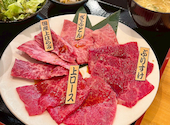 焼肉 乙ちゃん 大森ベルポート店: 優さんの2026年05月05日の2枚目の投稿写真