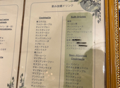DiningBar HerLock: たこまさんの2026年06月15日の3枚目の投稿写真