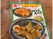 新時代 盛岡開運橋通り店: こうちゃんさんの2026年06月21日の1枚目の投稿写真