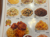満洲園　新小岩店: miecciさんの2026年06月14日の1枚目の投稿写真