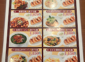 満洲園　新小岩店: miecciさんの2026年06月14日の3枚目の投稿写真