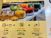 goodspoon グッドスプーン なんばCITY南館店: Kaesakura283さんの2026年04月24日の1枚目の投稿写真