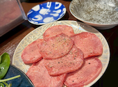 肉ホルモン×牛タン 染田商店: Kaesakura283さんの2026年04月07日の2枚目の投稿写真