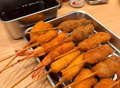 日本一の串かつ 横綱 難波南海通り店: Kaesakura283さんの2026年05月25日の3枚目の投稿写真