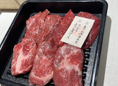 大衆ジンギスカン酒場 ラムちゃん 浅草橋店: よーこりんさんの2025年01月27日の2枚目の投稿写真
