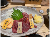 ネオ大衆馬肉酒場 ジョッキー 船橋店: たけのこさんの2022年11月19日の2枚目の投稿写真
