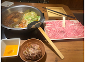 温野菜 池袋西口公園前店: 佐藤涼太さんの2026年03月30日の1枚目の投稿写真