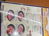 安楽亭 川崎小田店: mekaさんの2023年06月22日の1枚目の投稿写真