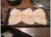 焼肉 神戸屋 新宿: たかきちさんの2026年09月18日の2枚目の投稿写真