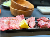 焼肉ホルモン せんべえ: あーちゃんさんの2026年08月12日の1枚目の投稿写真