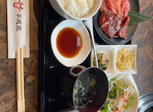 焼肉 平城苑 錦糸町駅前プラザビル店: 函さんの2026年04月23日の1枚目の投稿写真