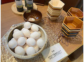 ぎゅう丸 飯塚店: ねねさんの2026年08月29日の3枚目の投稿写真