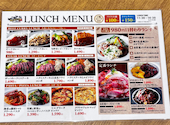 ビストロ酒場 ASUROKU アスティ大垣店: naさんの2026年09月14日の1枚目の投稿写真