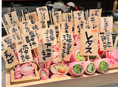 南平台のごりょんさん: あやかさんの2025年01月17日の1枚目の投稿写真