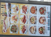 アジアンダイニング ダリマ 浮間本店: ももちんぐさんの2026年06月15日の1枚目の投稿写真