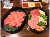 牛タン専門店 舌家たかを: アヤさんの2023年12月23日の1枚目の投稿写真