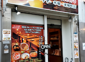 ASIAN BISTRO 鈴 木場 東陽町本店: つぶしさんの2024年10月14日の1枚目の投稿写真
