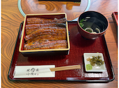鰻家 小佐田 成田本店: ふみちゃんさんの2025年08月16日の1枚目の投稿写真