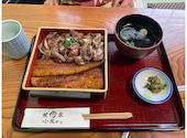 鰻家 小佐田 成田本店: ふみちゃんさんの2025年08月16日の2枚目の投稿写真