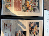 食菜家 うさぎ 砥堀店: ロバさんの2026年08月04日の3枚目の投稿写真