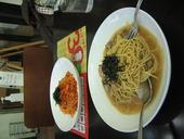 ピエトロ アペスタ 百道浜店: すぱさんの2010年03月30日の3枚目の投稿写真