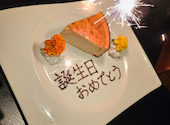 洋食居酒屋ダイニング Pallet パレット: 未来さんの2026年08月18日の1枚目の投稿写真
