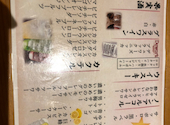 個室居酒屋 土佐将軍 魁宴 KAIEN: ほなんさんの2026年06月16日の1枚目の投稿写真