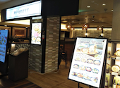 神戸元町ドリア ルミネ池袋店: MLLさんの2026年05月20日の1枚目の投稿写真
