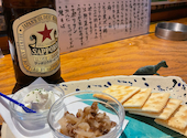すきっぱー 西川口: ERIKOさんの2022年09月19日の2枚目の投稿写真