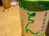 炭火串焼 ひら井 川口店: ERIKOさんの2024年07月11日の1枚目の投稿写真