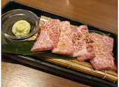 牛角 プレナ幕張店: みひまるさんの2026年05月13日の3枚目の投稿写真
