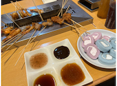 串家物語 新宿東宝ビル店: ゆあさんの2026年09月11日の1枚目の投稿写真