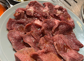 炭火焼肉ホルモン 笑う門には肉来る 町屋店 Yakiniku Wagyu: ゆあさんの2026年03月31日の1枚目の投稿写真
