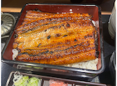 鰻の成瀬 六本木店: ゆあさんの2026年03月31日の3枚目の投稿写真