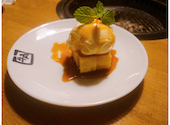 牛角 松山樽味店: みずキチさんの2026年07月07日の1枚目の投稿写真