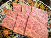 大衆焼肉 薬院のたまや: はちろくさんの2026年06月20日の3枚目の投稿写真