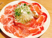 黒豚ふくや 本店: AYAさんの2026年04月30日の3枚目の投稿写真