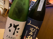 居酒屋 がく: かよさんの2023年11月03日の2枚目の投稿写真