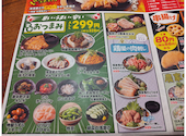 三代目鳥メロ 岡山本町店: ちまきさんの2026年07月22日の3枚目の投稿写真