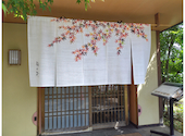 梅の花 岡山店: ちまきさんの2026年09月30日の2枚目の投稿写真