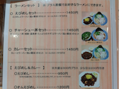 ラーメン西本: ちまきさんの2026年05月31日の1枚目の投稿写真