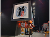 焼肉ひびき 京山店: ちまきさんの2026年05月10日の1枚目の投稿写真